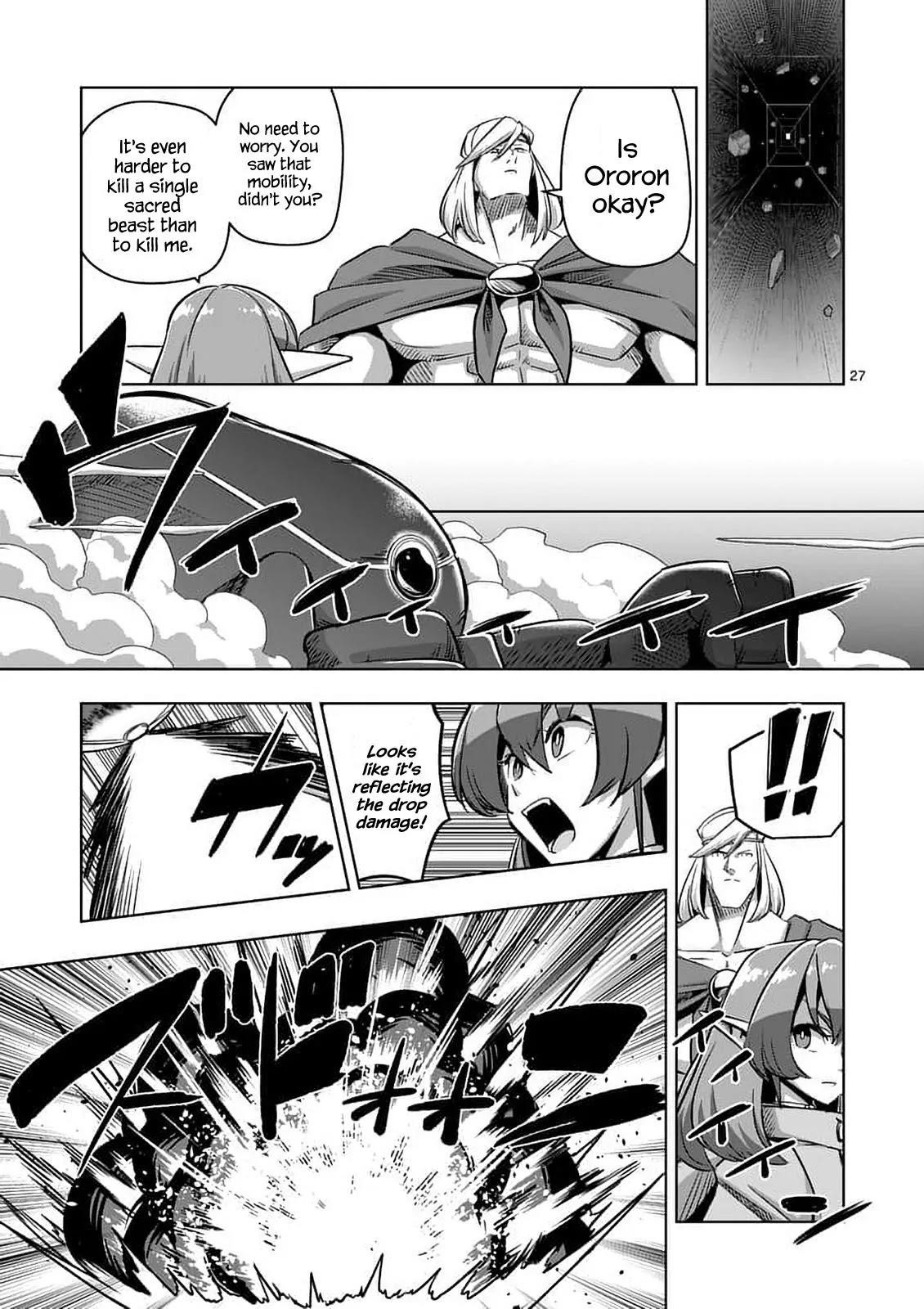 Helck Chapter 77.2 - Page 8