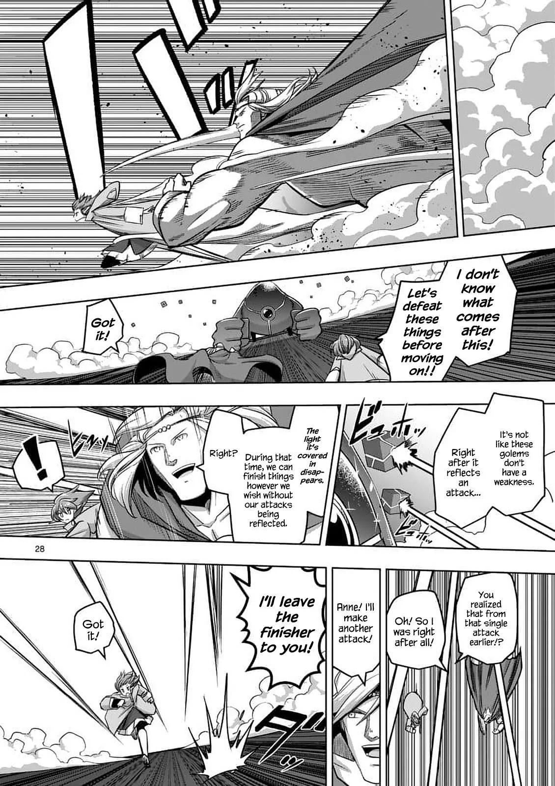 Helck Chapter 77.2 - Page 9