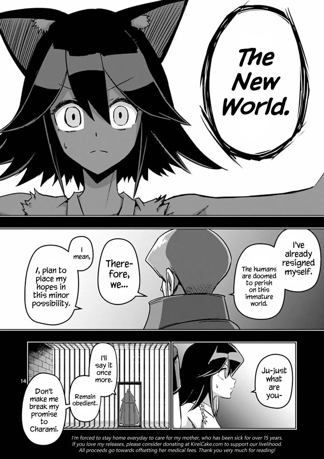 Helck Chapter 78 - Page 14