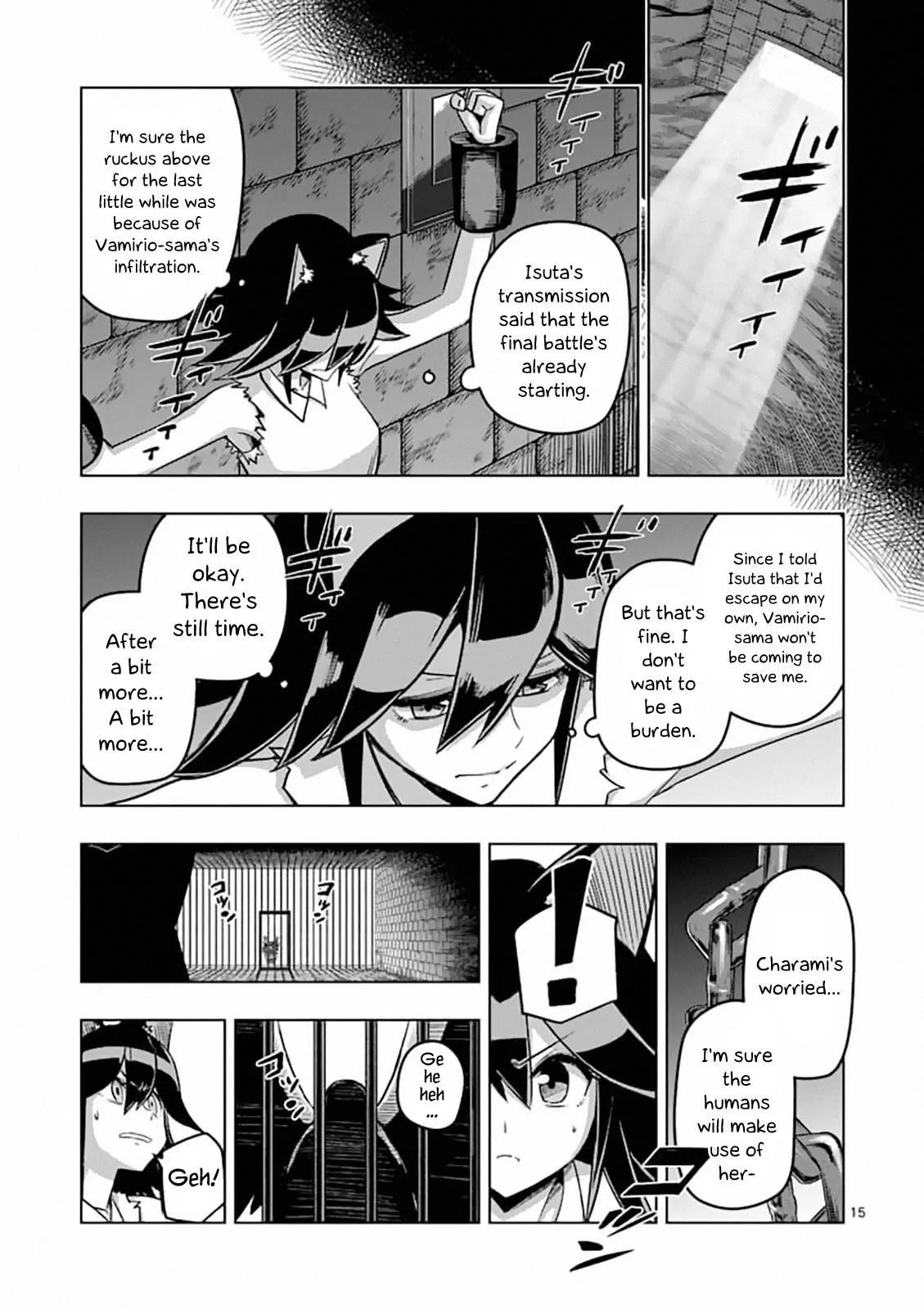 Helck Chapter 78 - Page 15