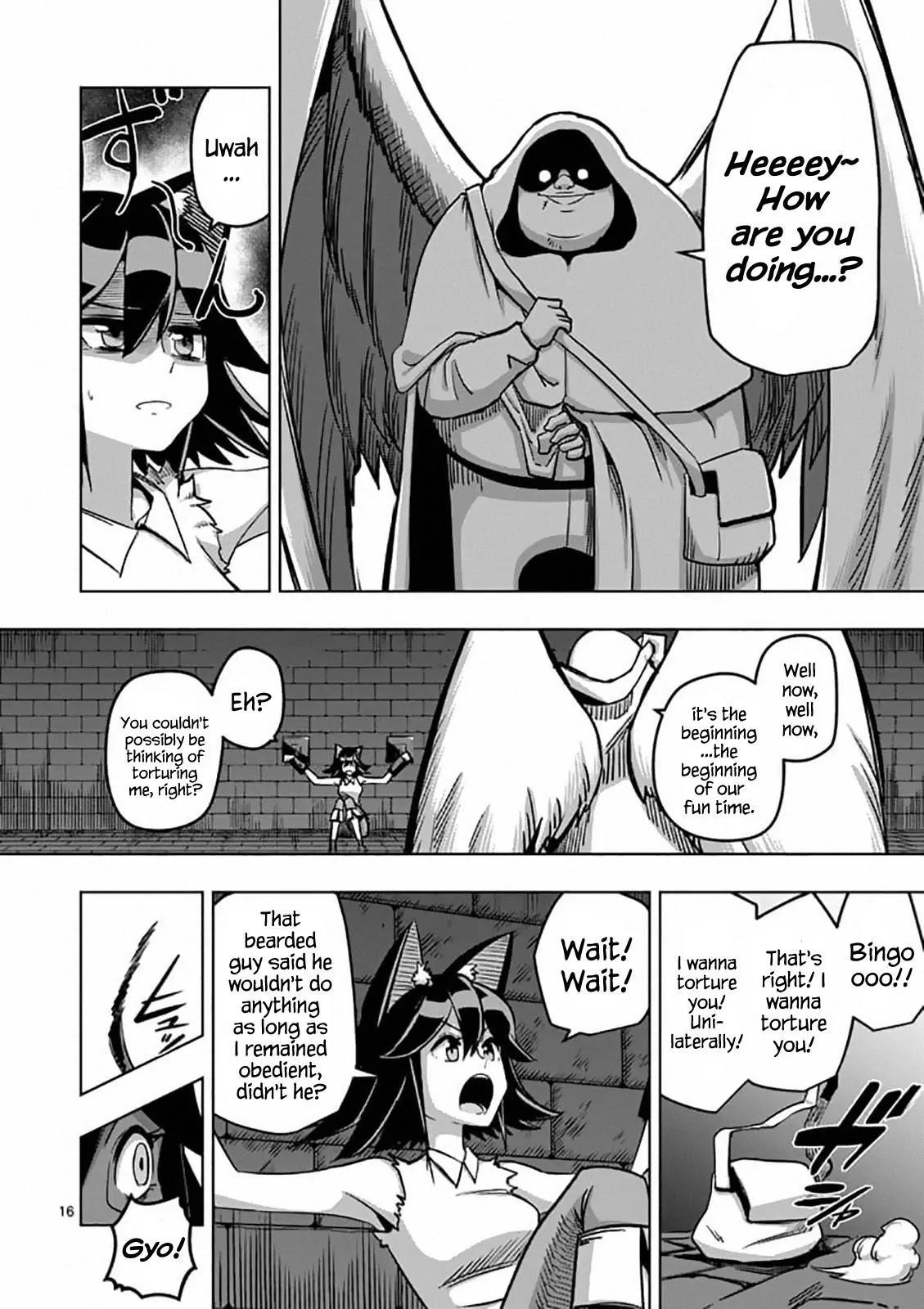 Helck Chapter 78 - Page 16