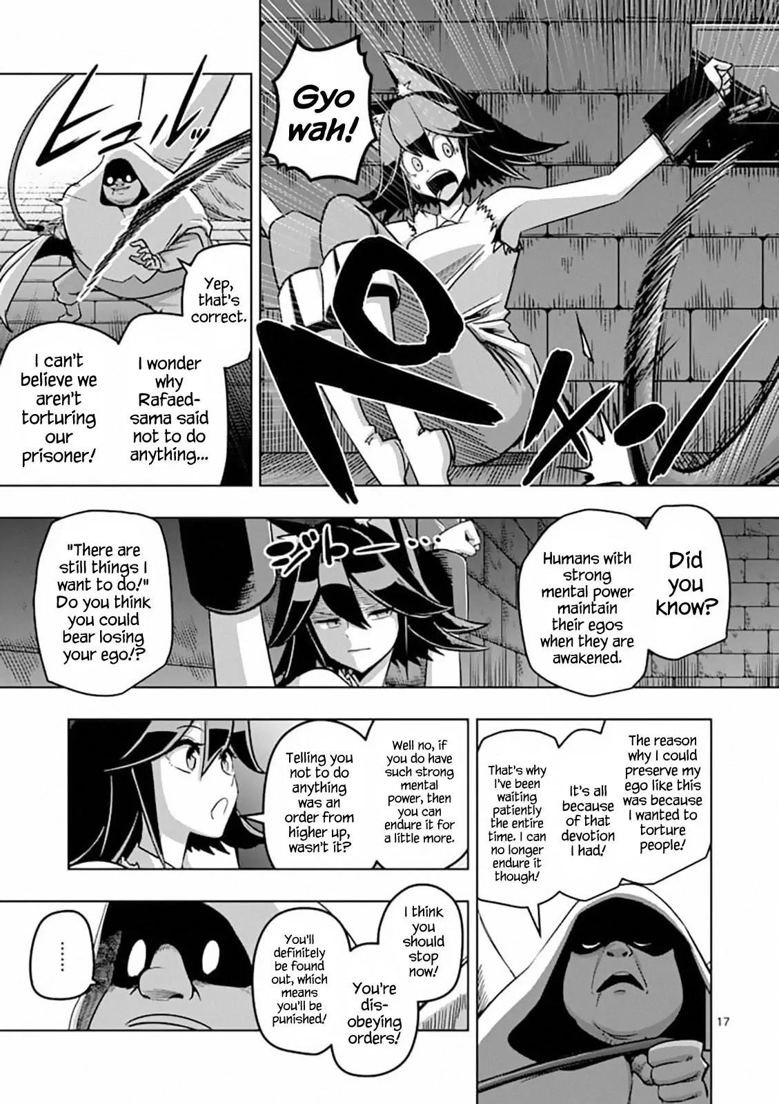 Helck Chapter 78 - Page 17