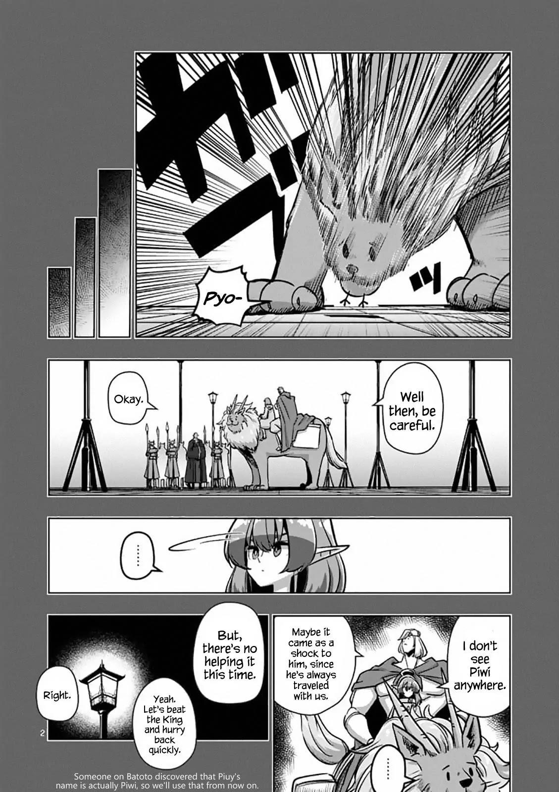 Helck Chapter 78 - Page 2