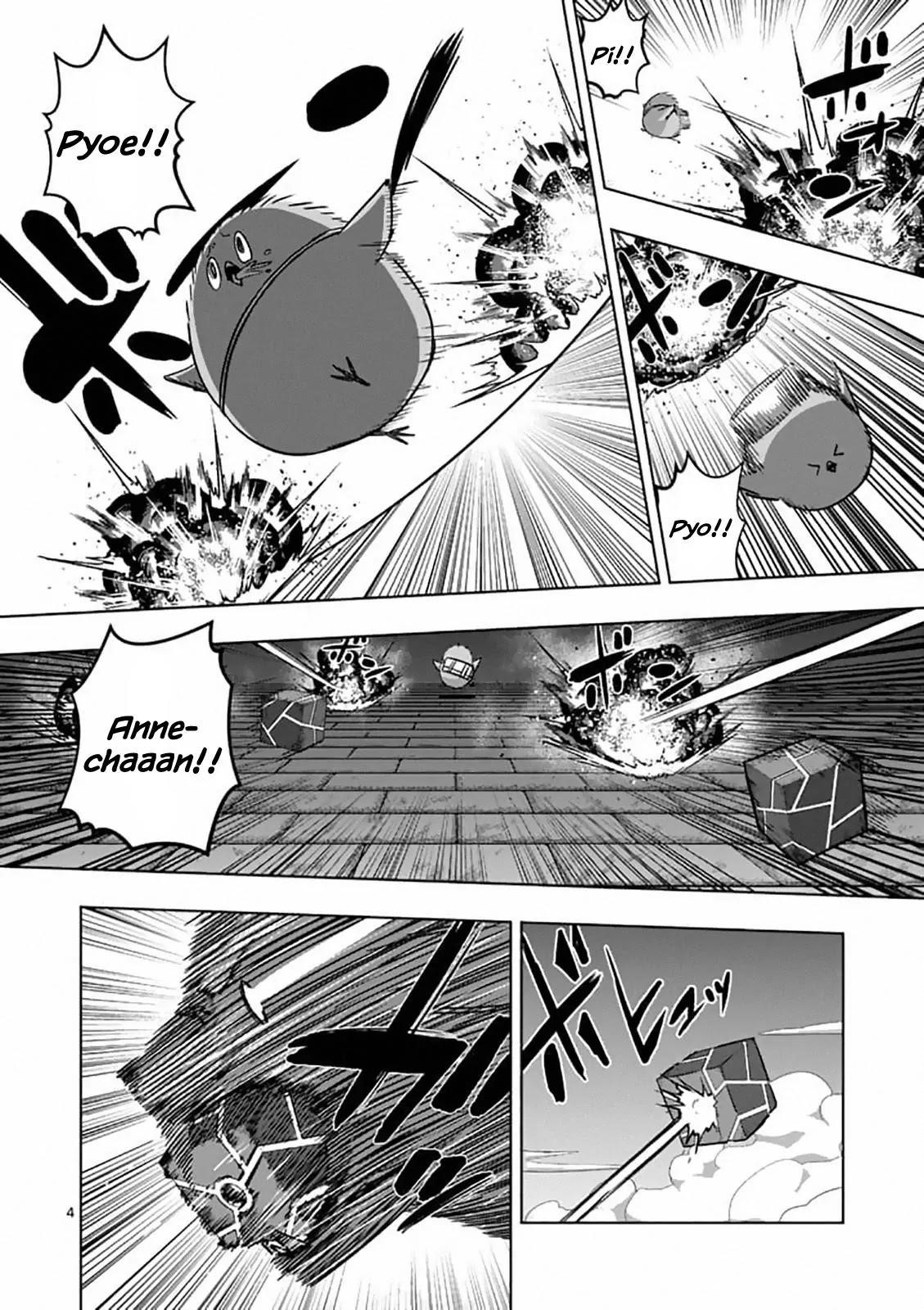 Helck Chapter 78 - Page 4