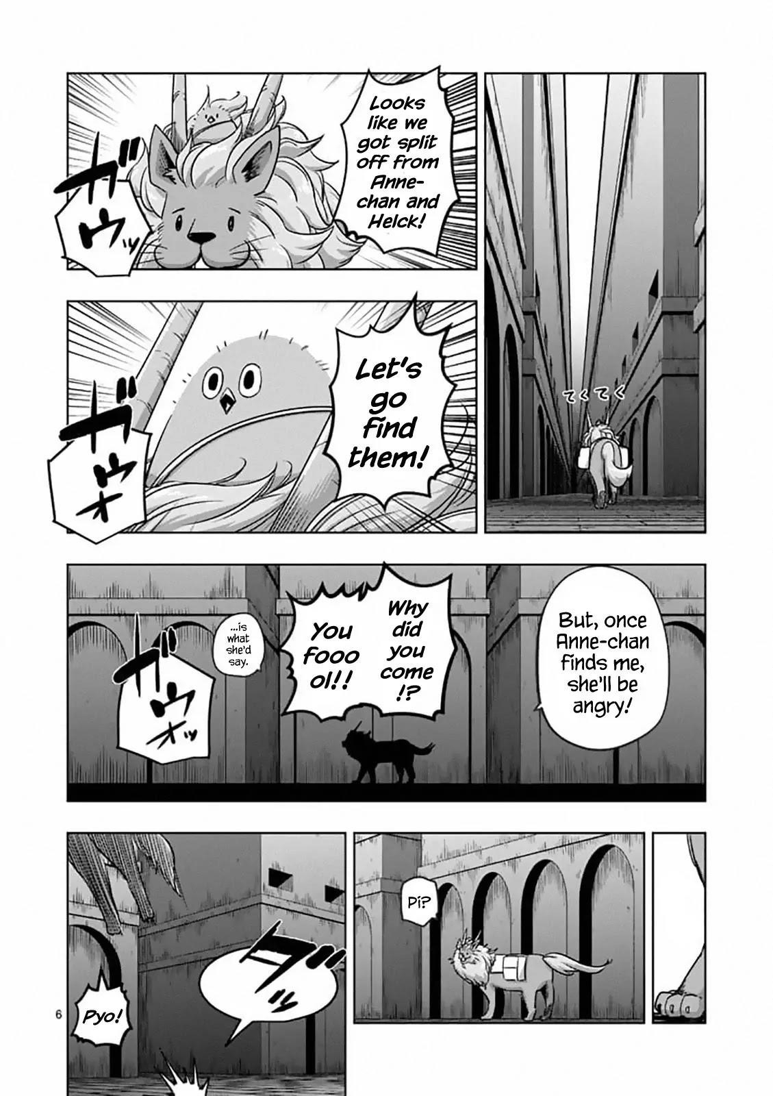 Helck Chapter 78 - Page 6