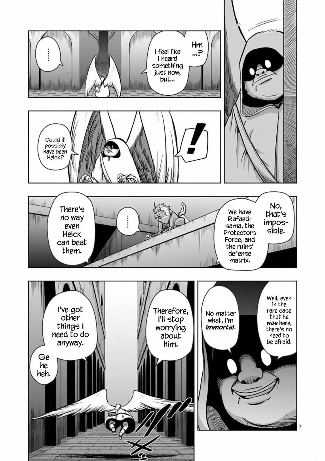 Helck Chapter 78 - Page 7