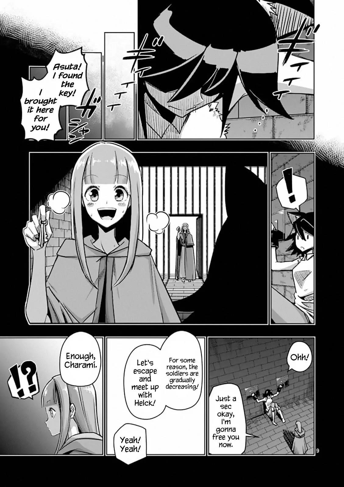 Helck Chapter 78 - Page 9
