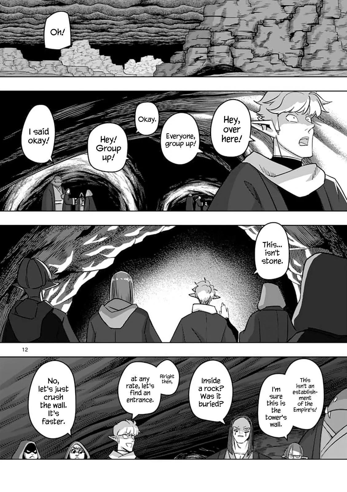 Helck Chapter 79.1 - Page 12