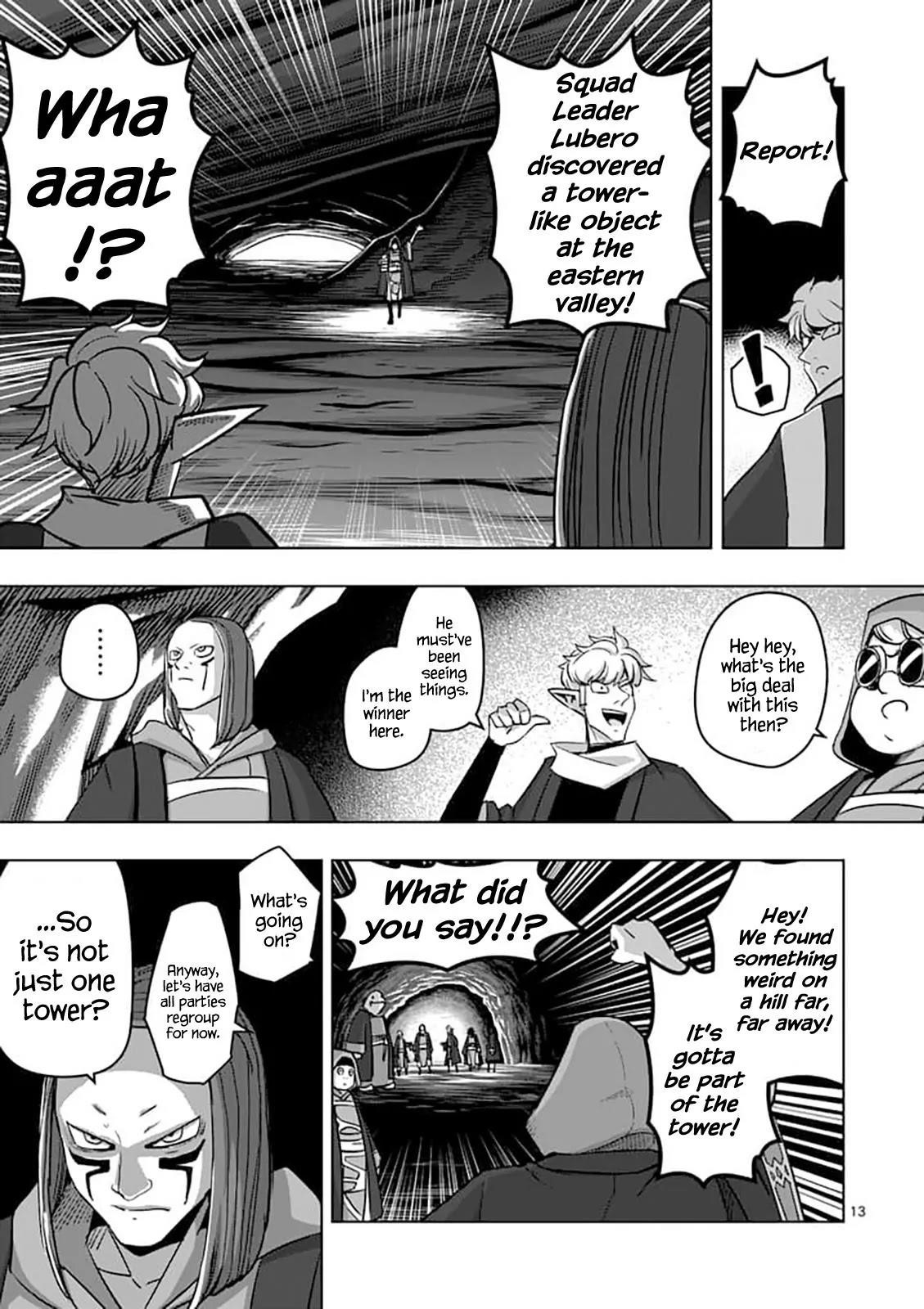 Helck Chapter 79.1 - Page 13
