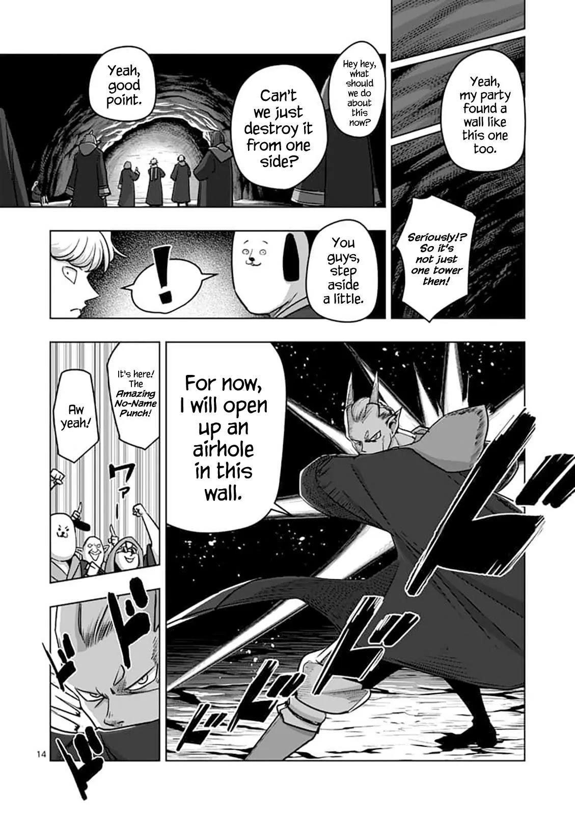 Helck Chapter 79.1 - Page 14