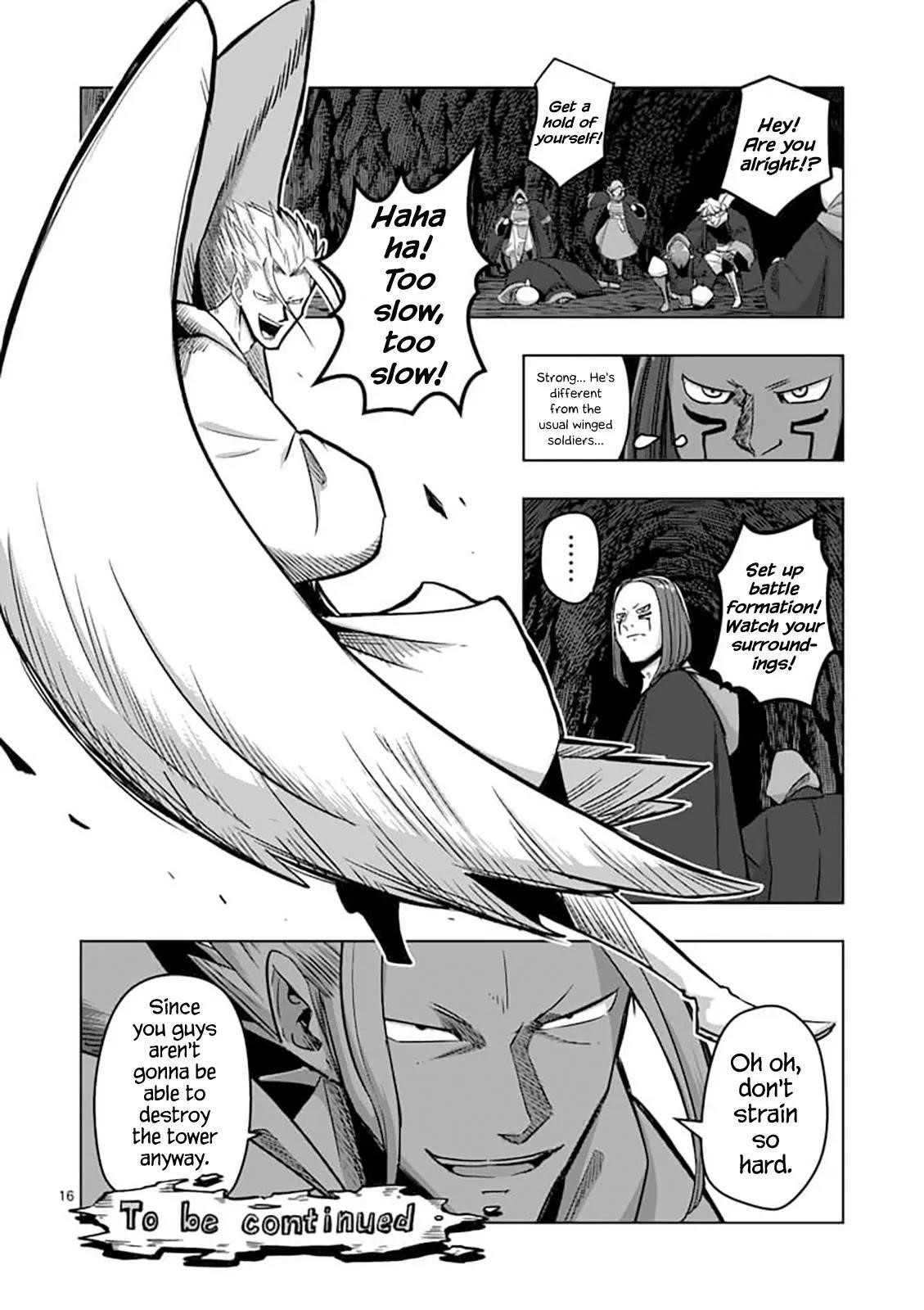 Helck Chapter 79.1 - Page 16