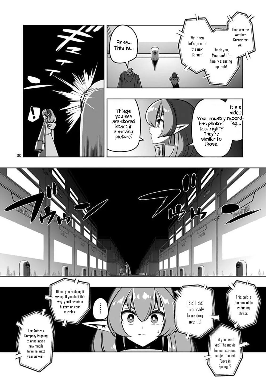 Helck Chapter 79.2 - Page 15