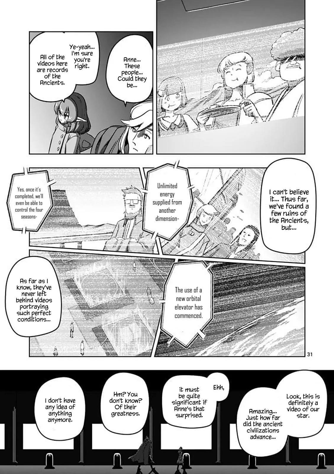 Helck Chapter 79.2 - Page 16