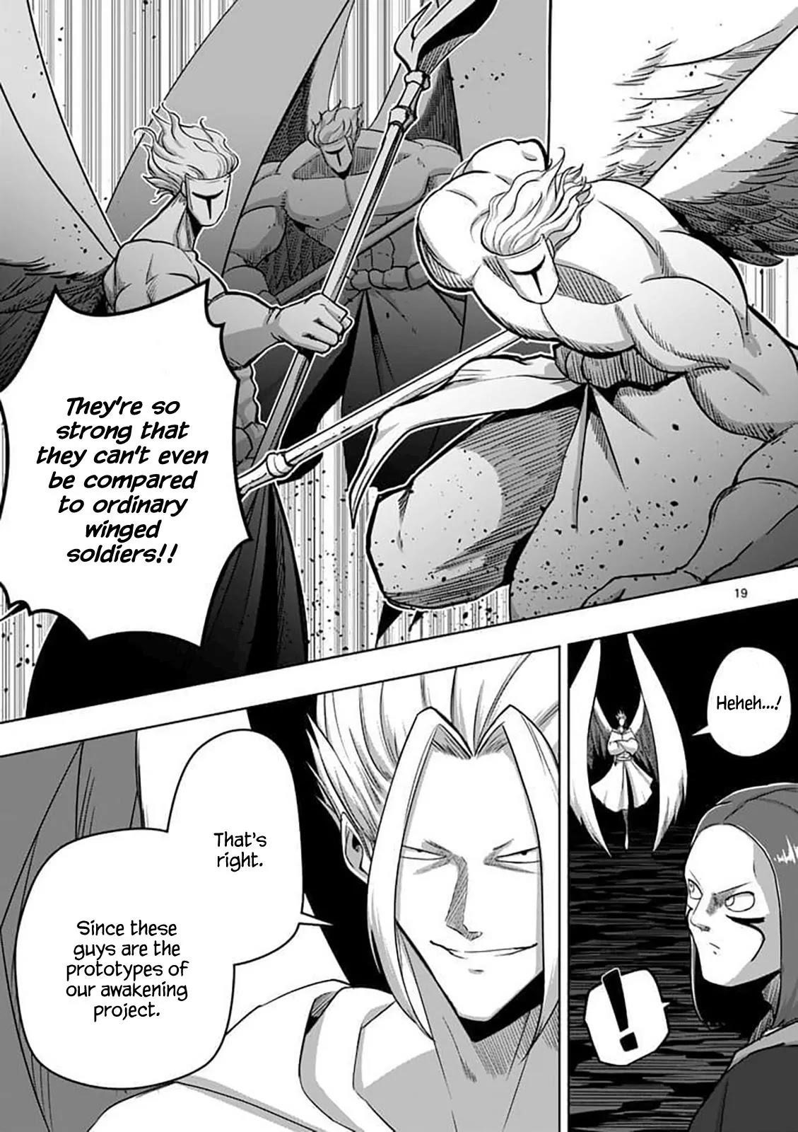 Helck Chapter 79.2 - Page 4