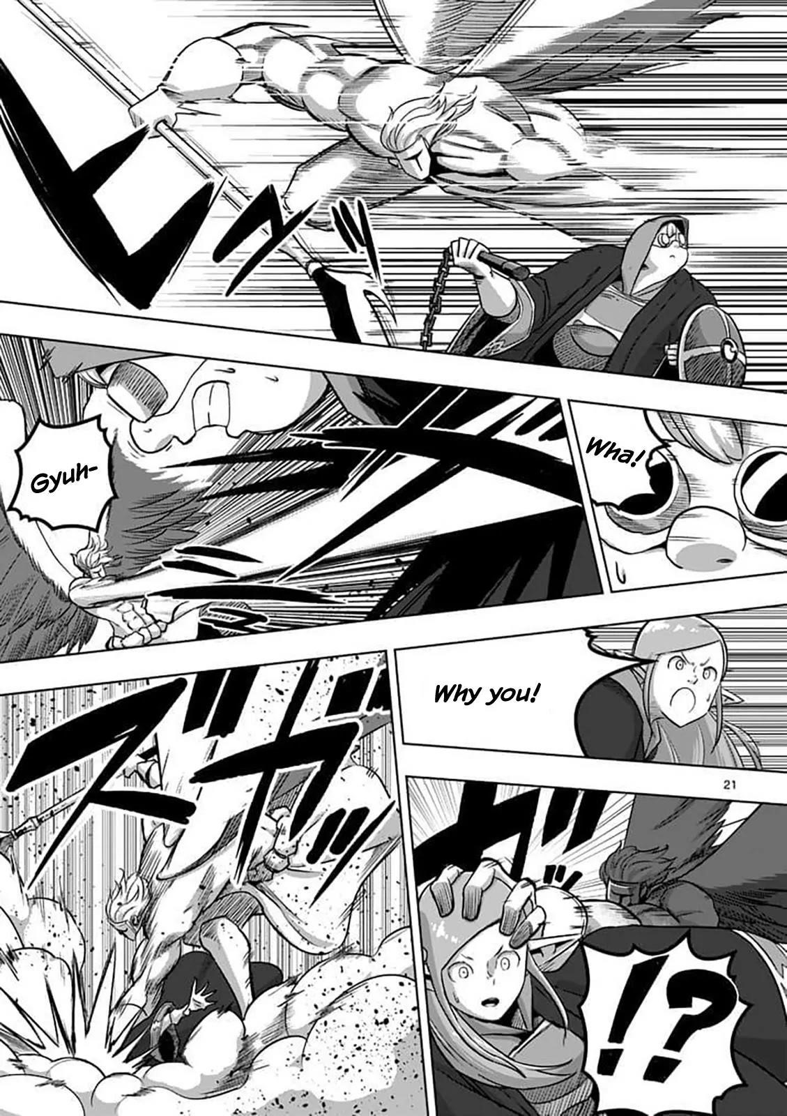 Helck Chapter 79.2 - Page 6