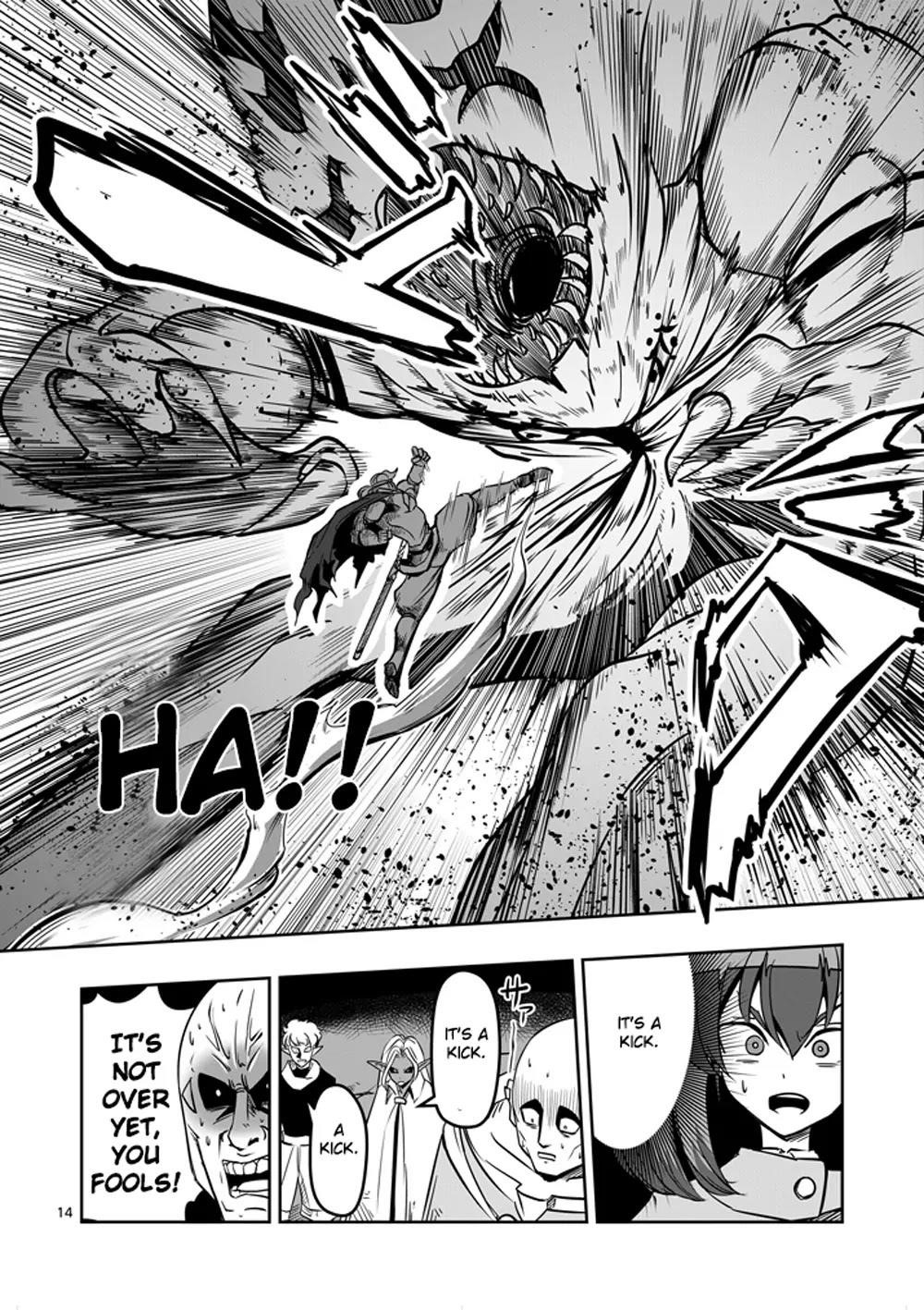 Helck Chapter 8 - Page 14