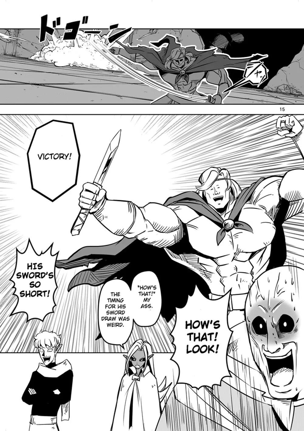 Helck Chapter 8 - Page 15