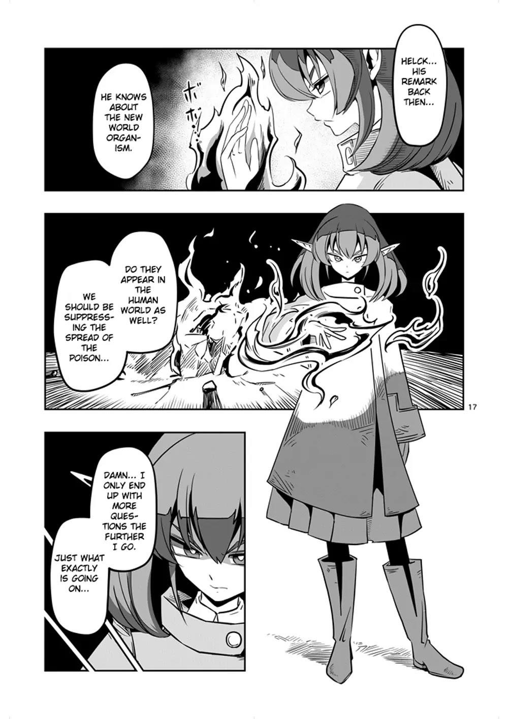 Helck Chapter 8 - Page 17