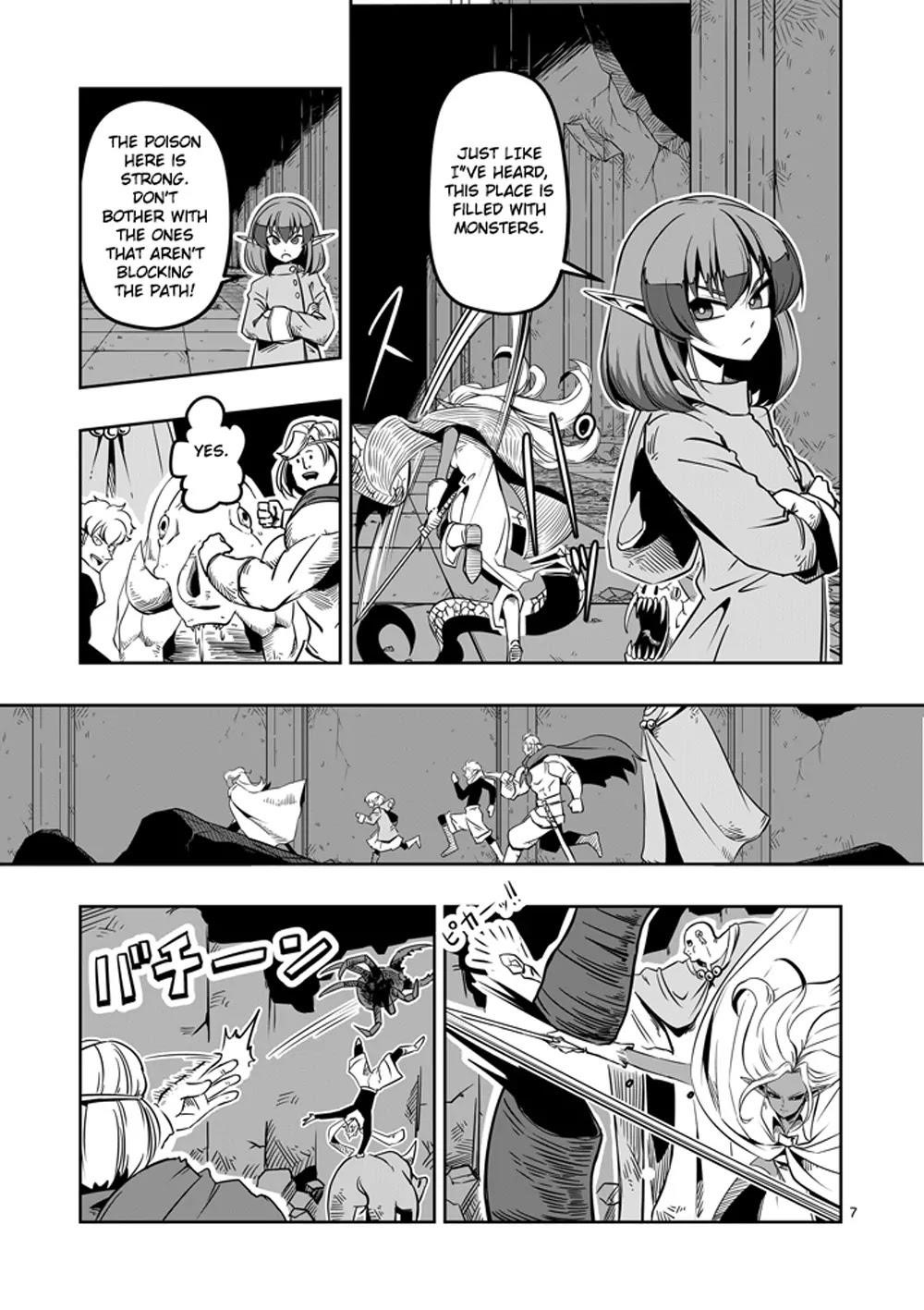 Helck Chapter 8 - Page 7