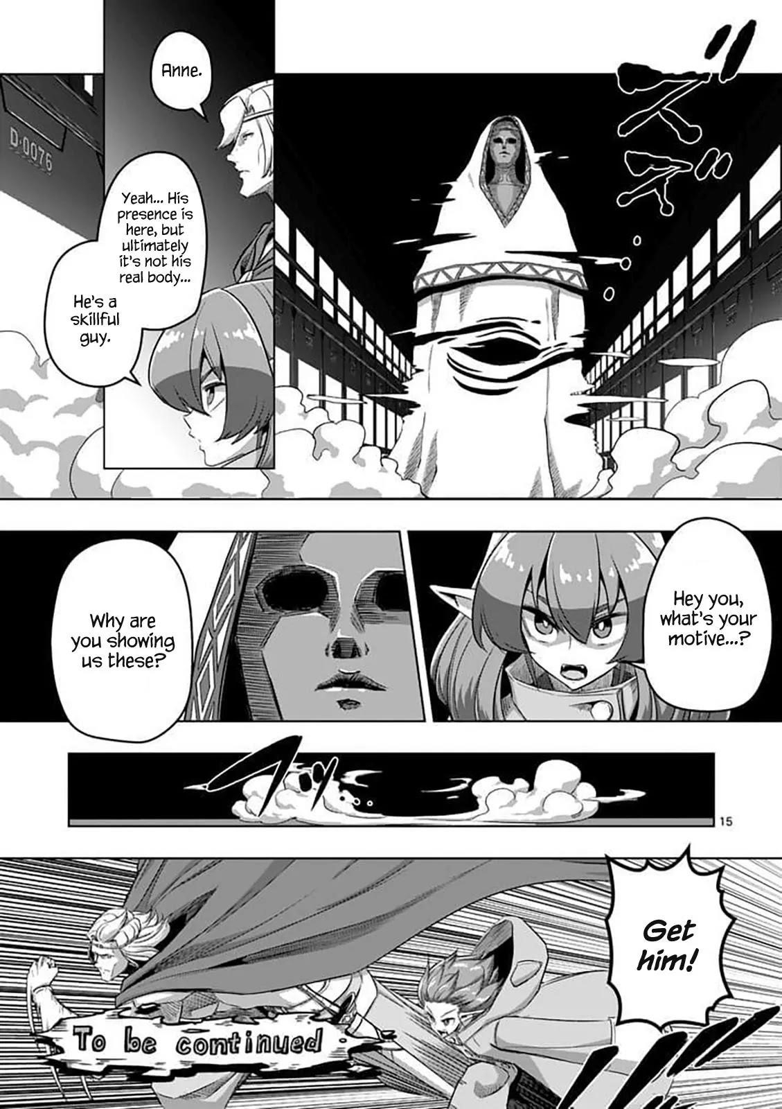 Helck Chapter 80.1 - Page 15