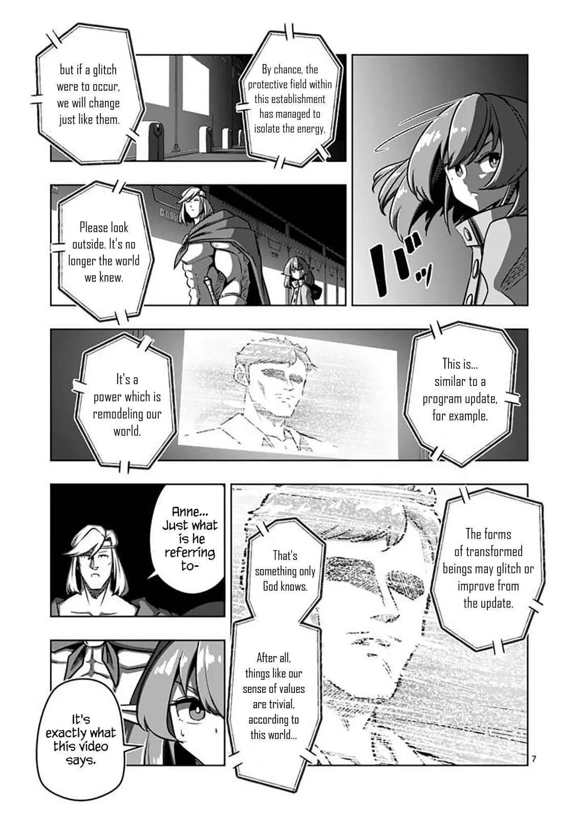 Helck Chapter 80.1 - Page 7