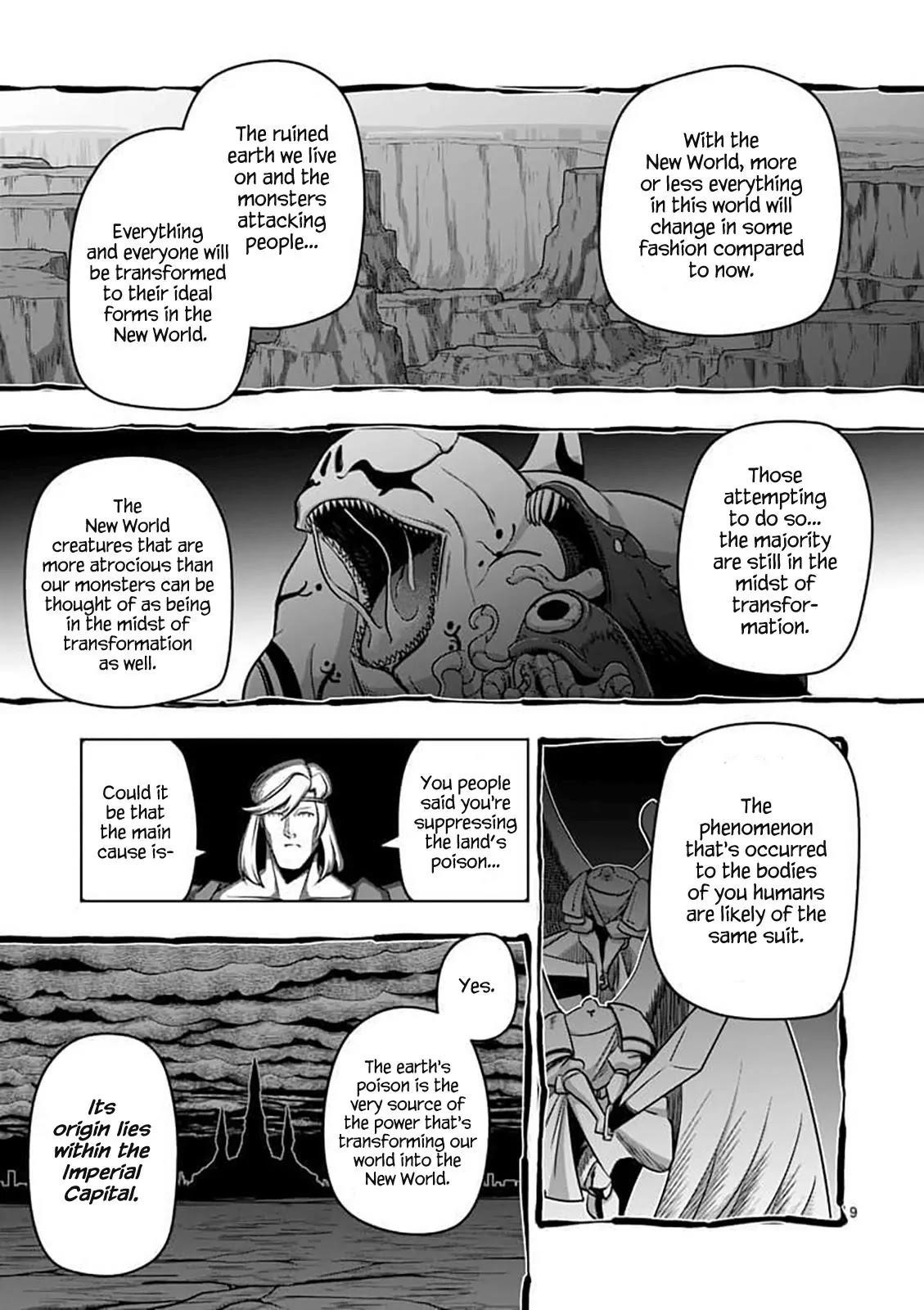 Helck Chapter 80.1 - Page 9