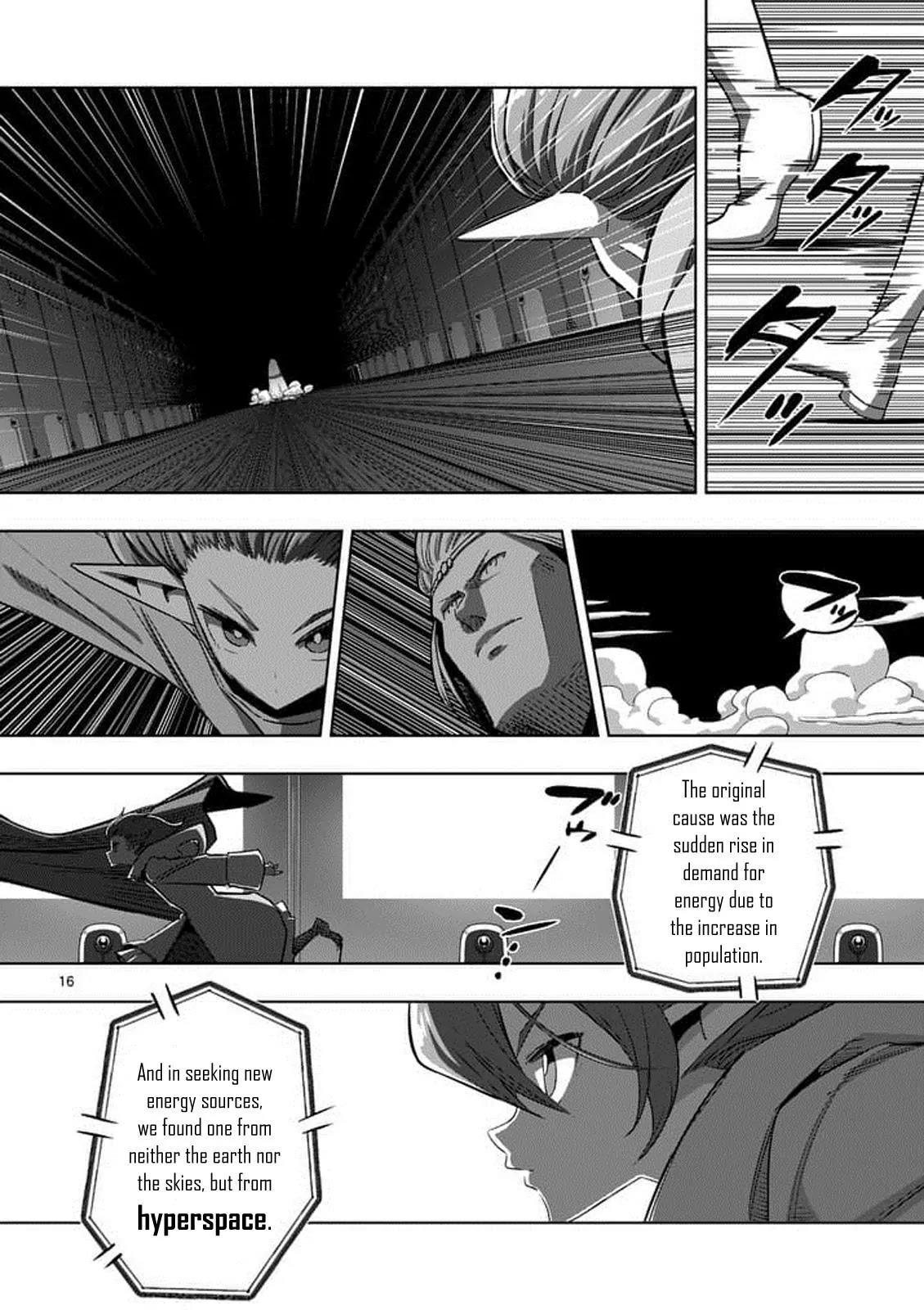 Helck Chapter 80.2 - Page 1