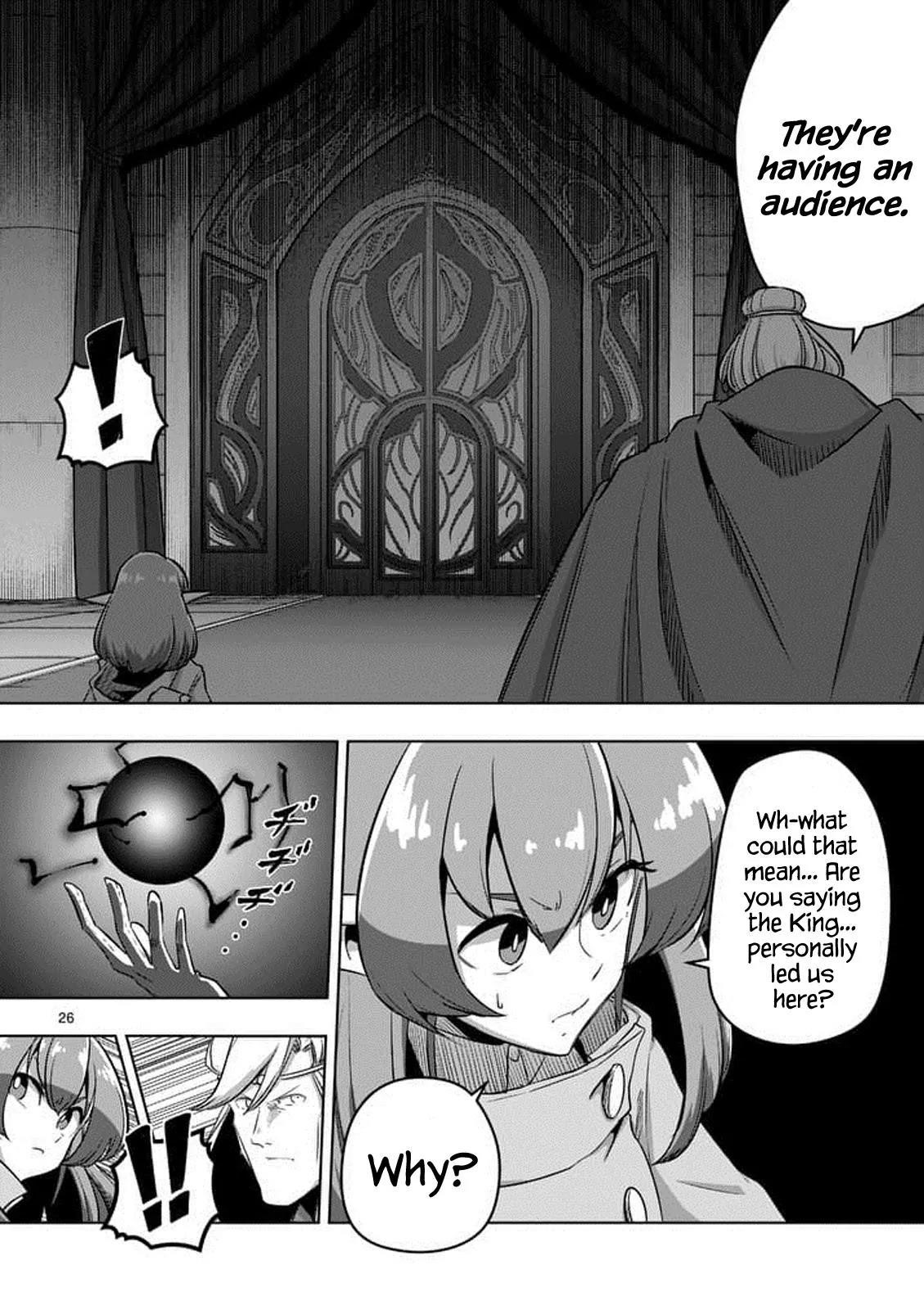 Helck Chapter 80.2 - Page 11