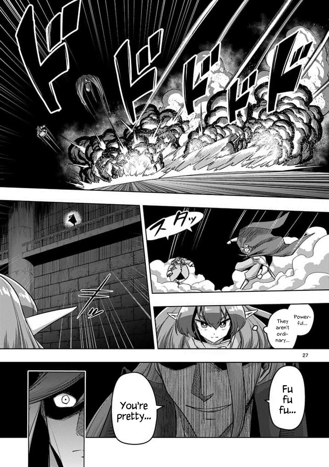 Helck Chapter 80.2 - Page 12