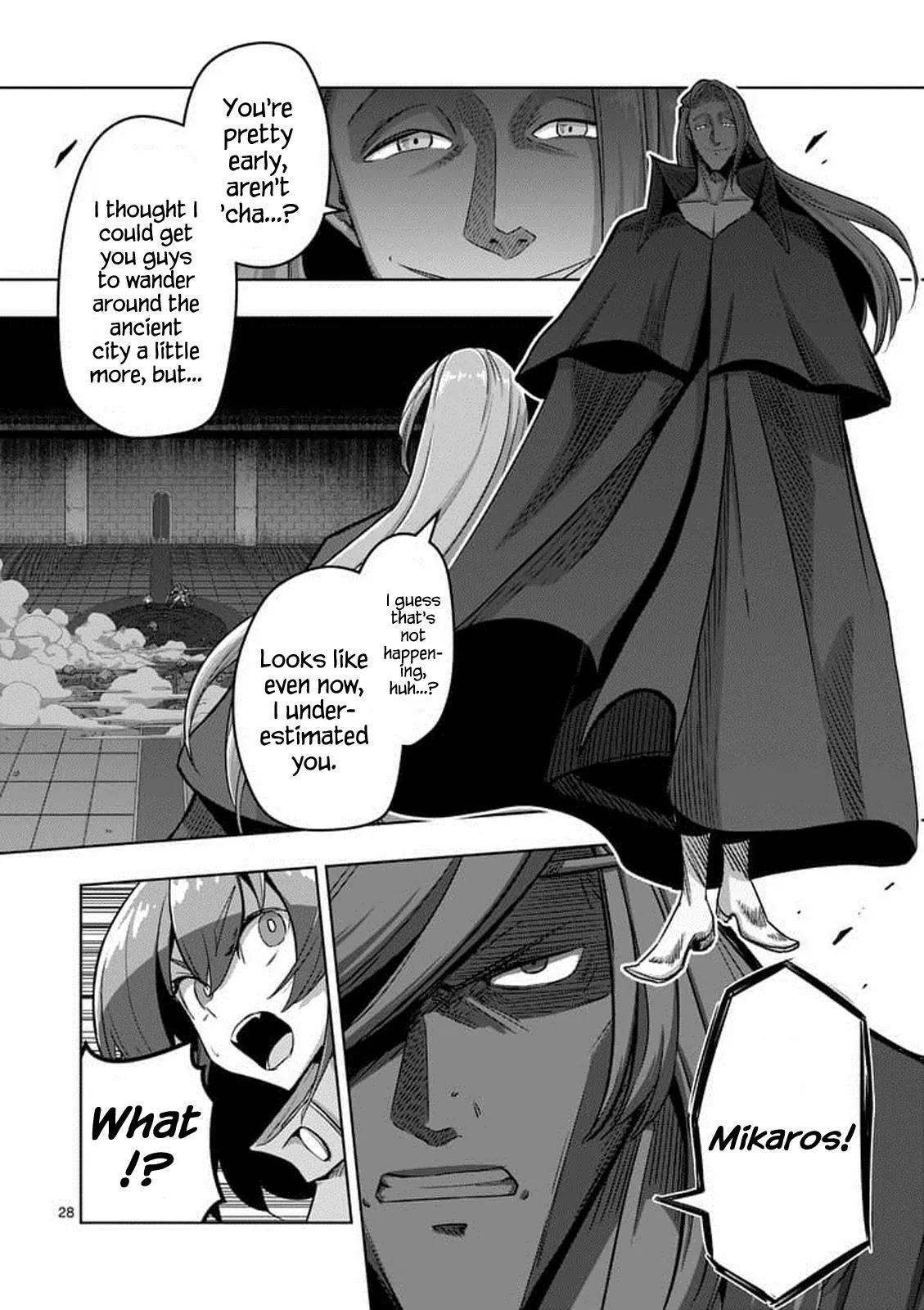 Helck Chapter 80.2 - Page 13