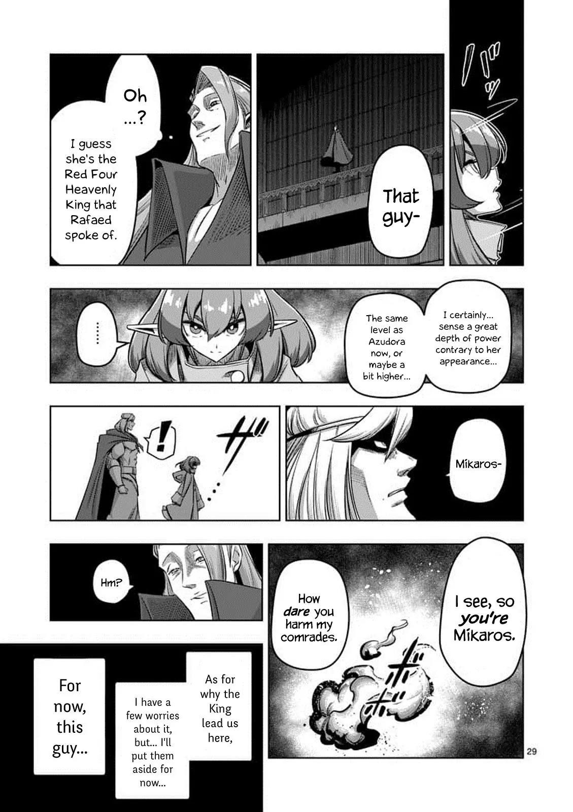 Helck Chapter 80.2 - Page 14