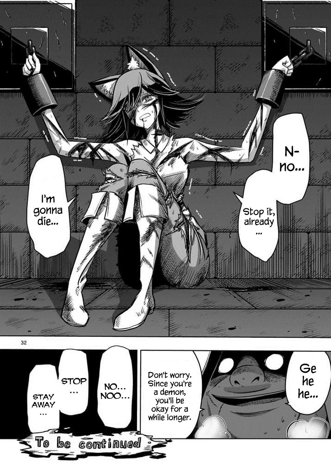 Helck Chapter 80.2 - Page 17