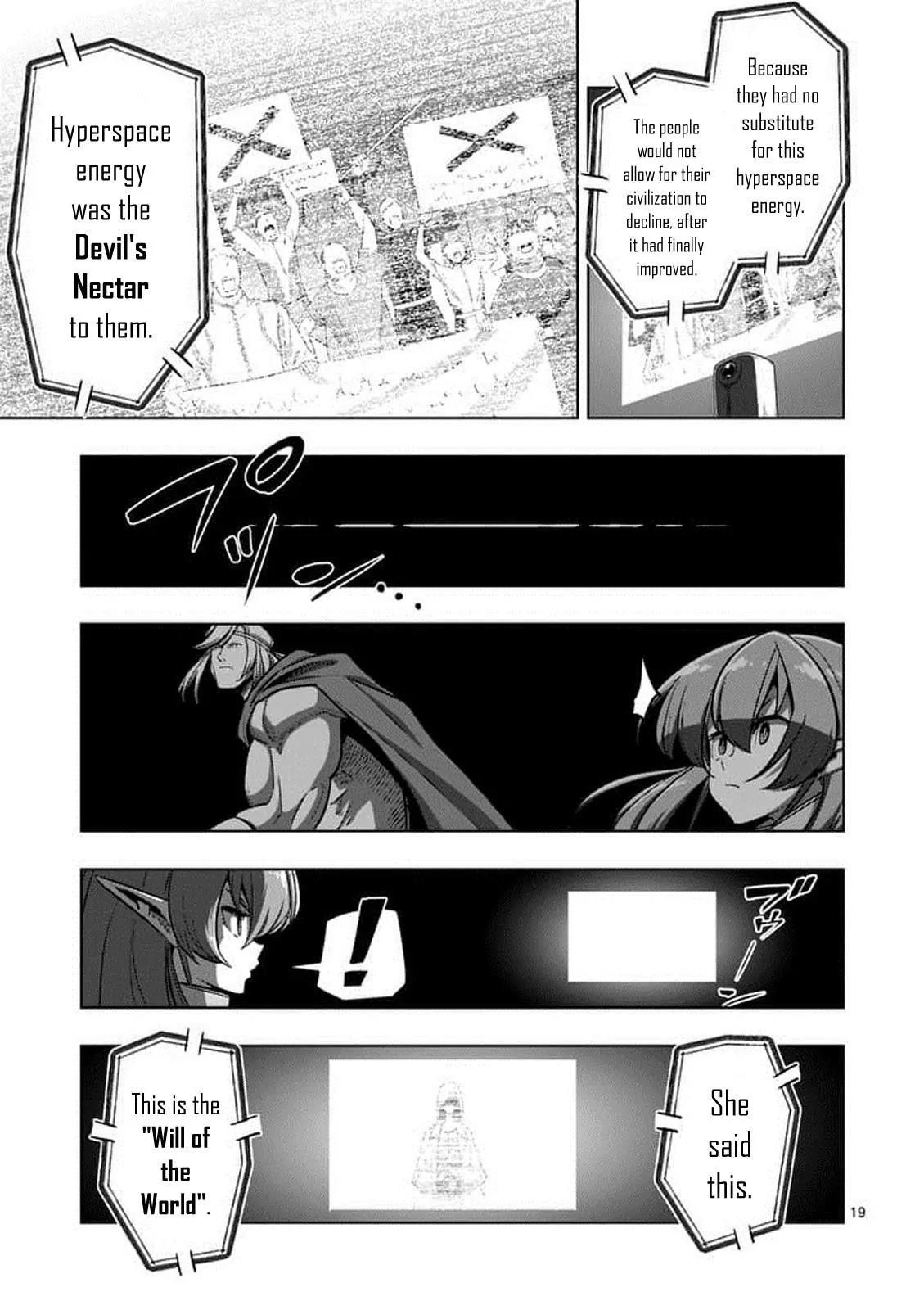 Helck Chapter 80.2 - Page 4