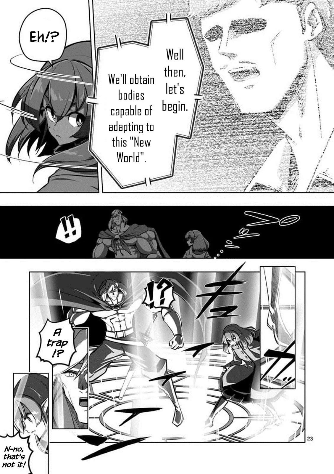 Helck Chapter 80.2 - Page 8