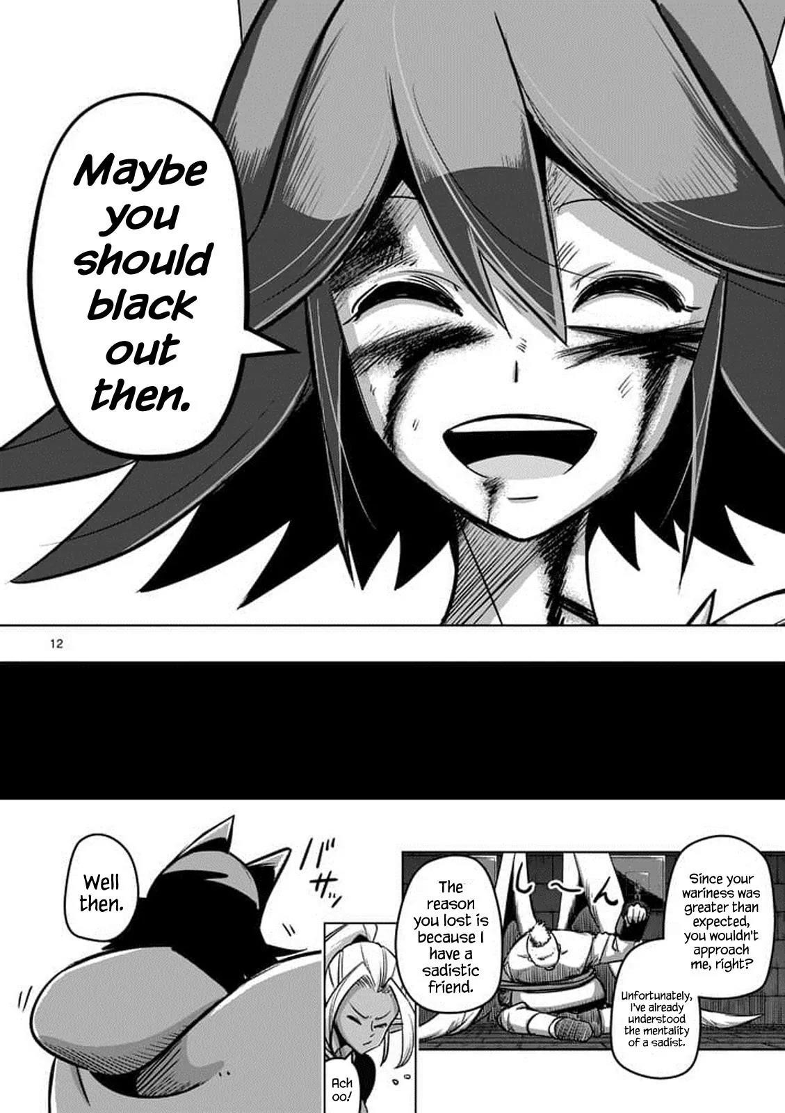 Helck Chapter 81 - Page 12