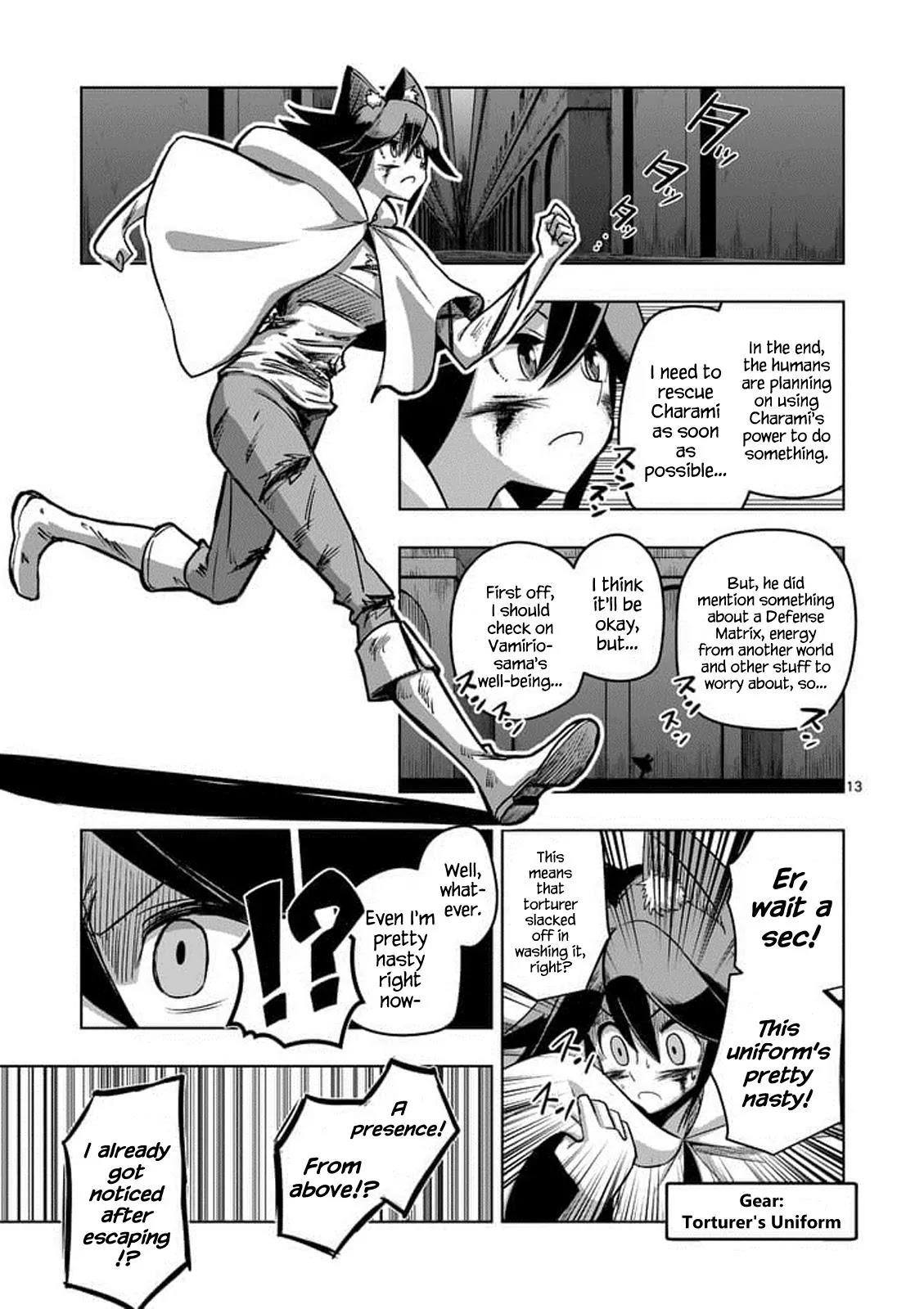 Helck Chapter 81 - Page 13