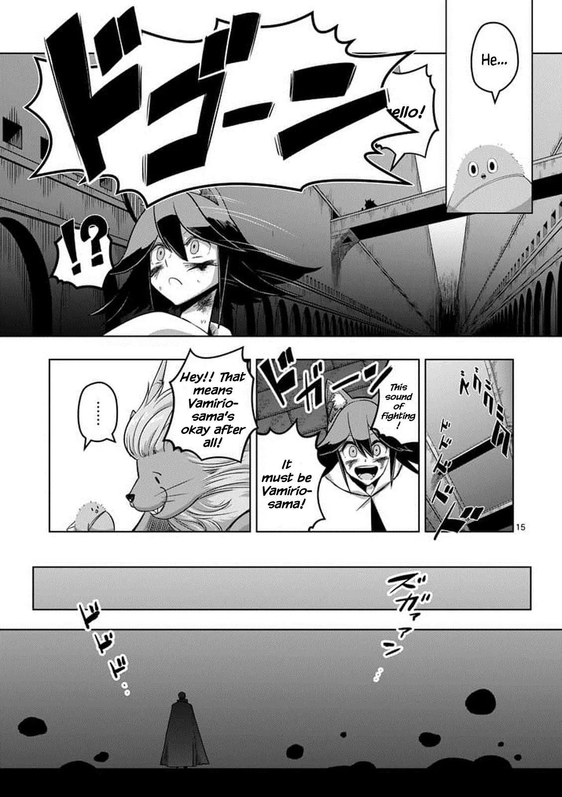 Helck Chapter 81 - Page 15