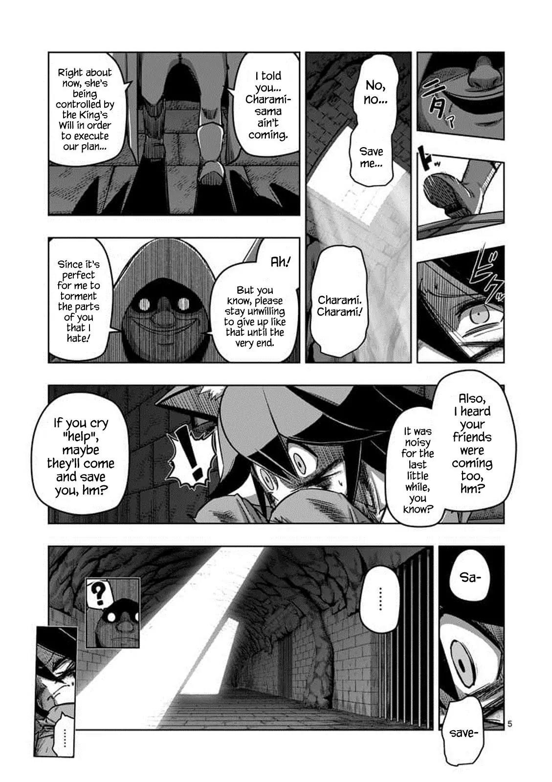 Helck Chapter 81 - Page 5