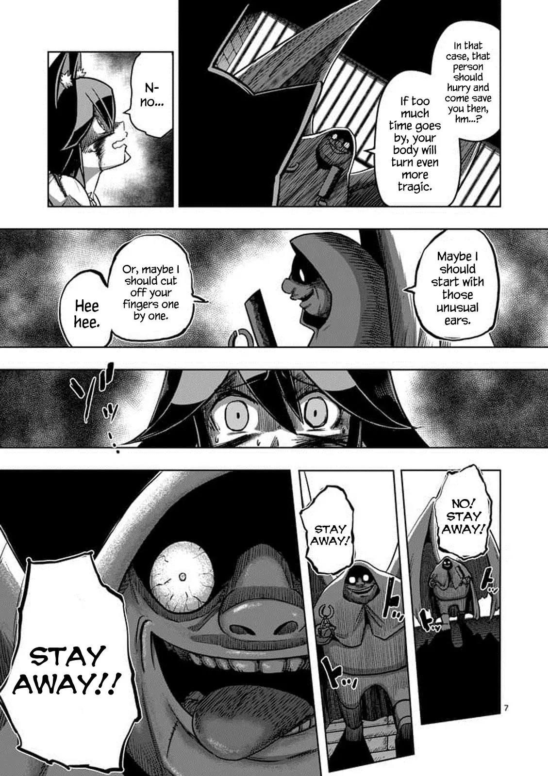 Helck Chapter 81 - Page 7