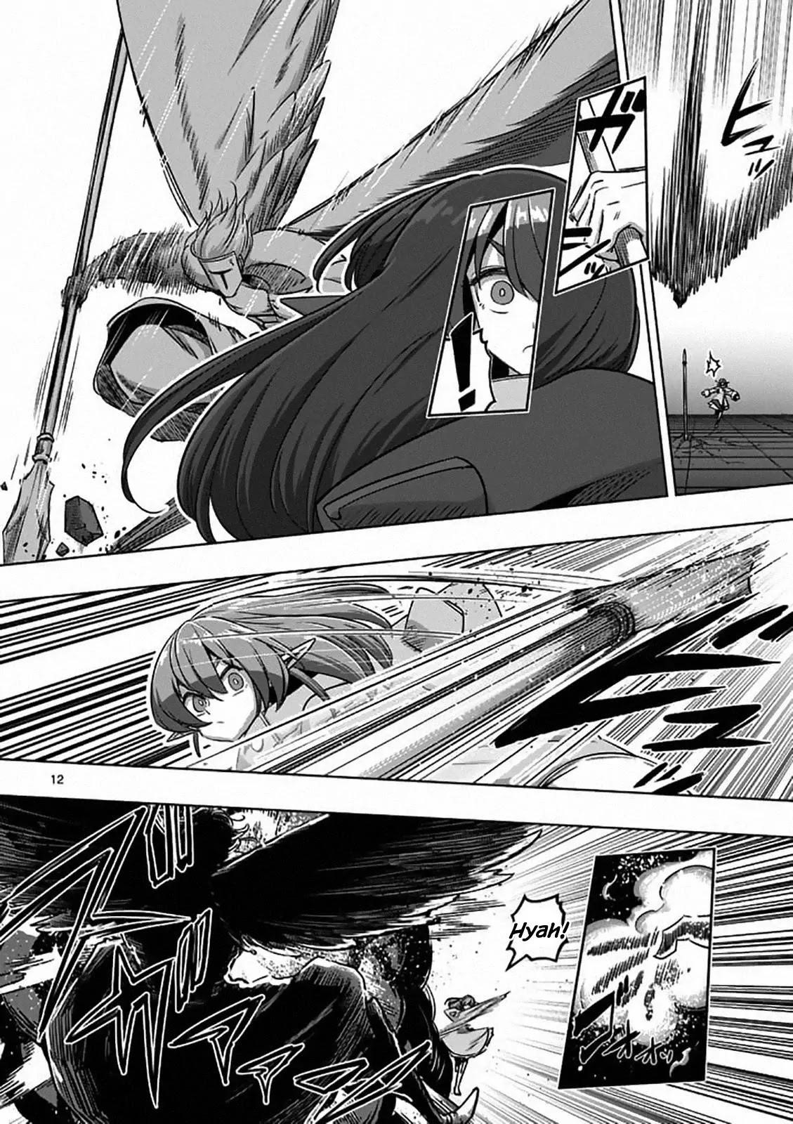 Helck Chapter 82.1 - Page 12