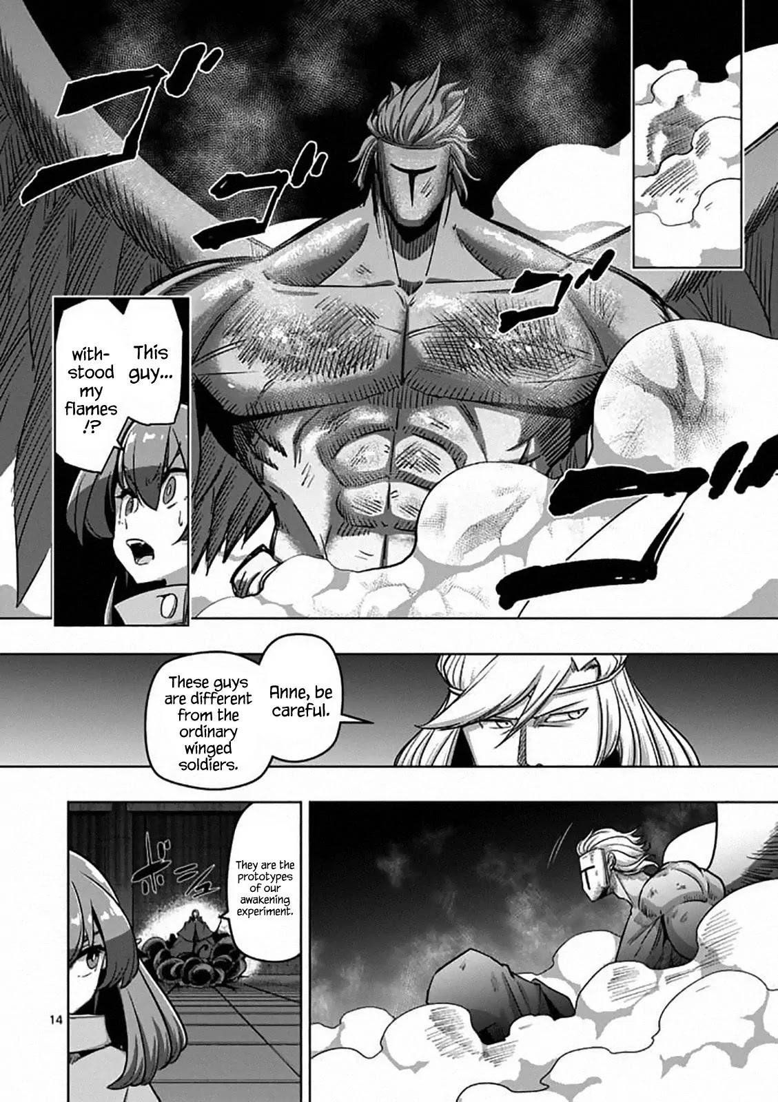 Helck Chapter 82.1 - Page 14