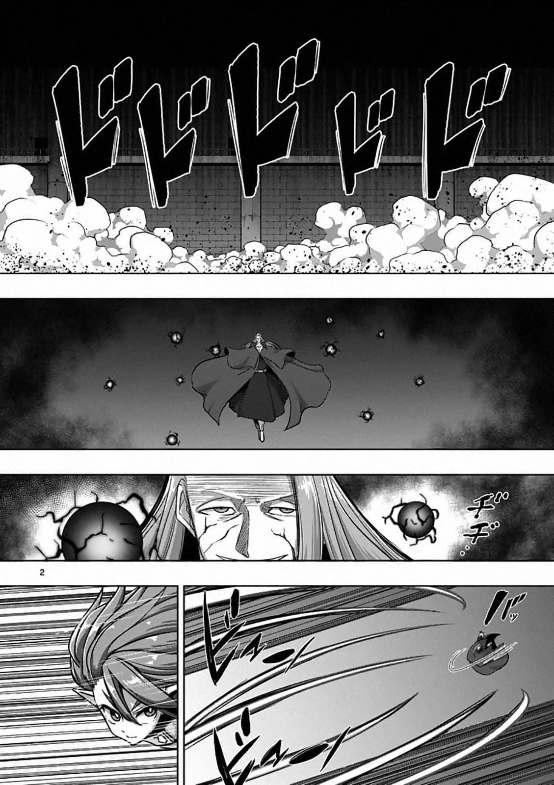 Helck Chapter 82.1 - Page 2