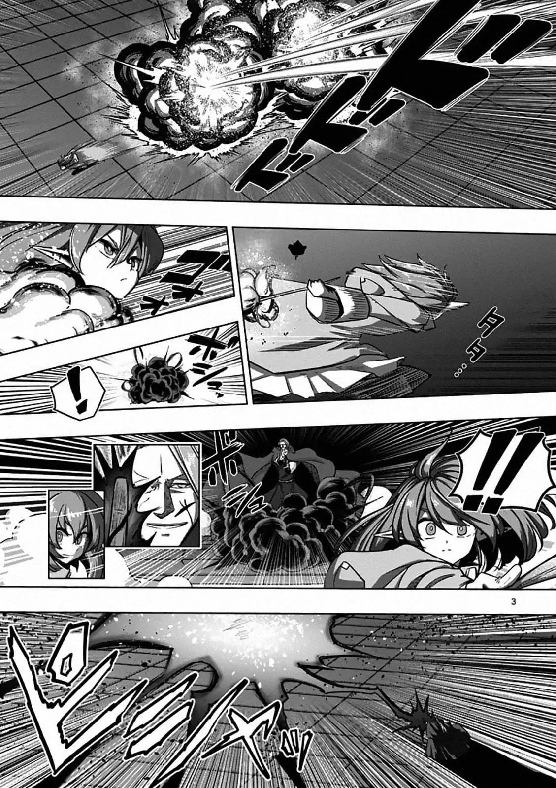 Helck Chapter 82.1 - Page 3