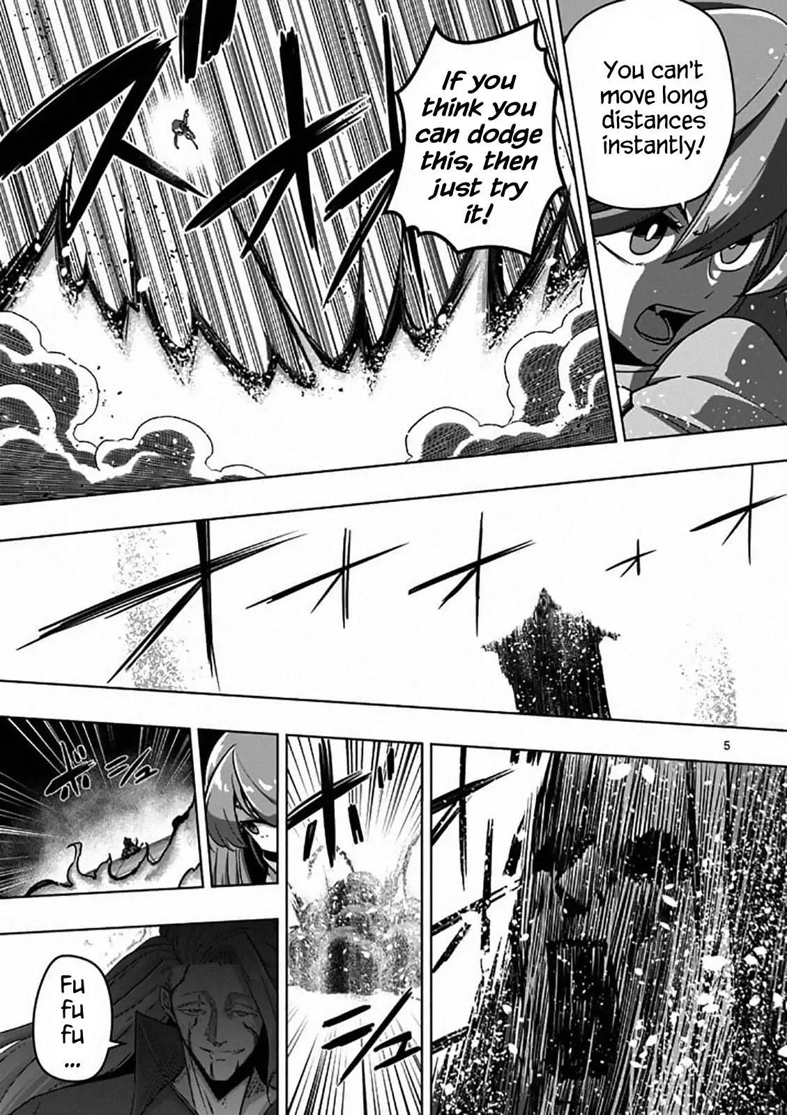 Helck Chapter 82.1 - Page 5