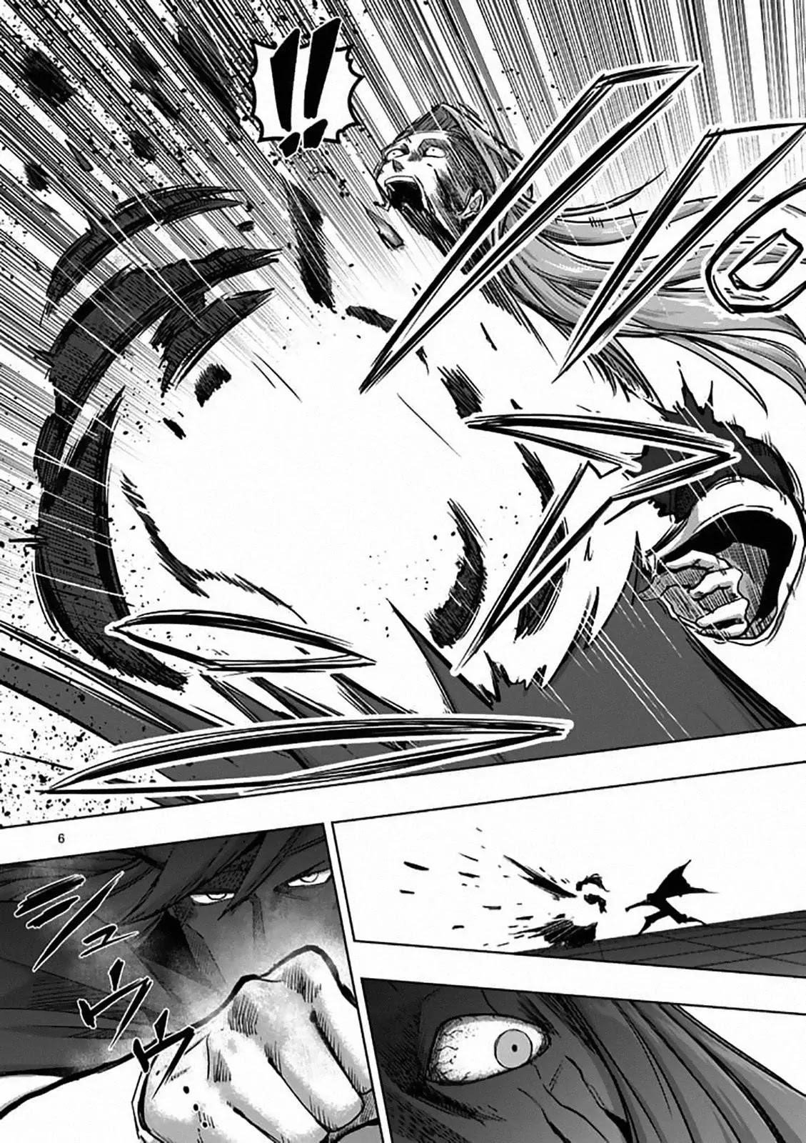 Helck Chapter 82.1 - Page 6