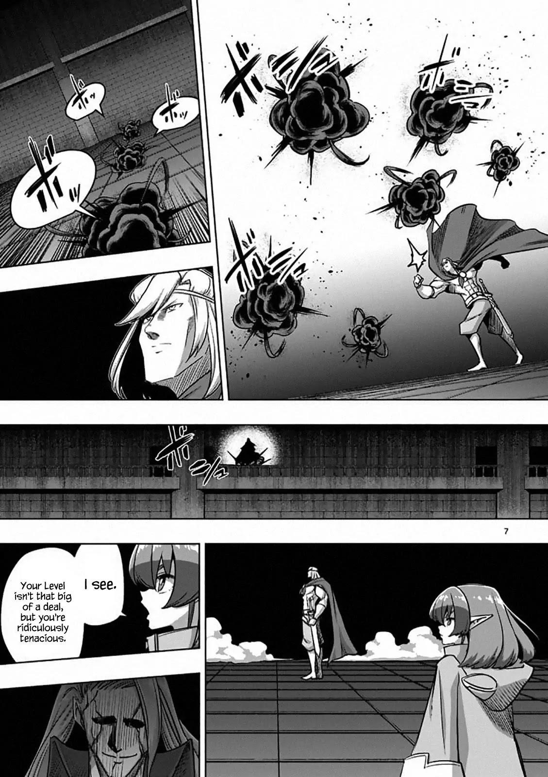 Helck Chapter 82.1 - Page 7