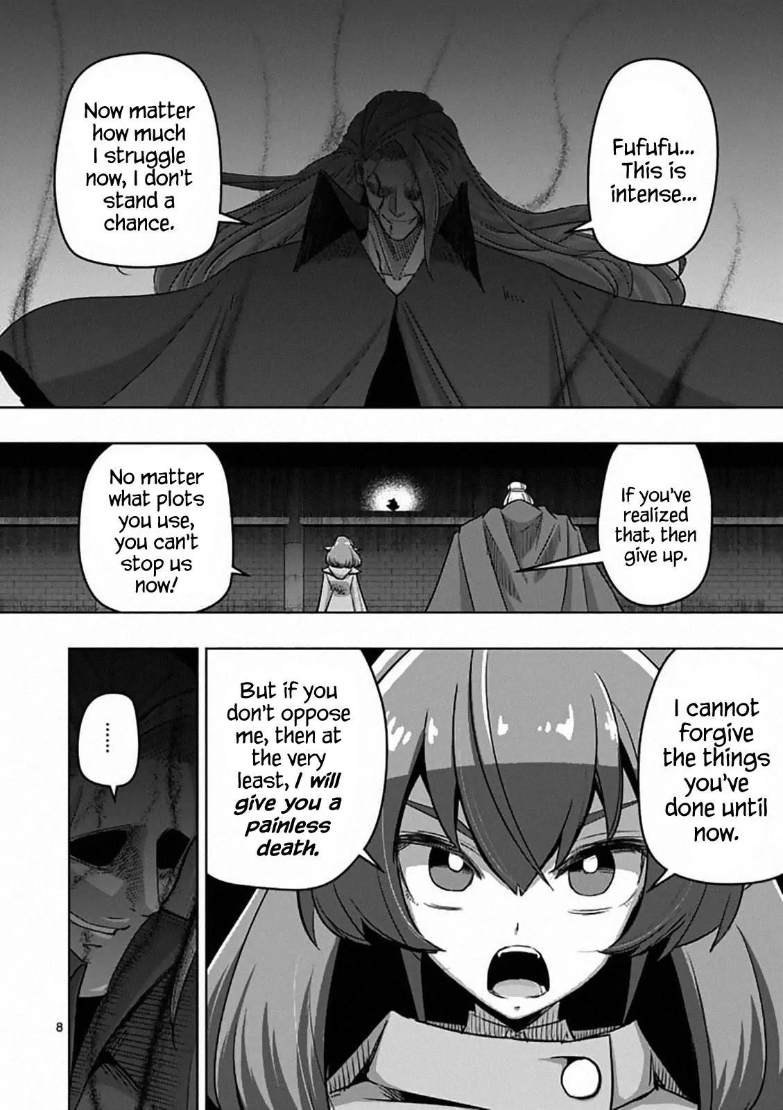Helck Chapter 82.1 - Page 8