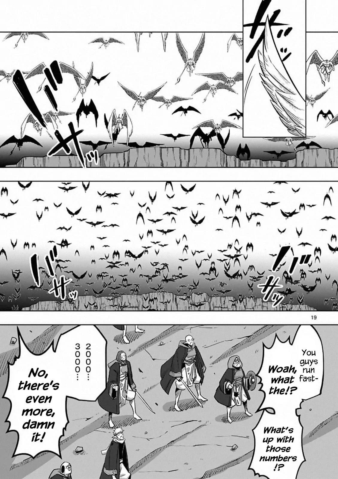 Helck Chapter 82.2 - Page 1