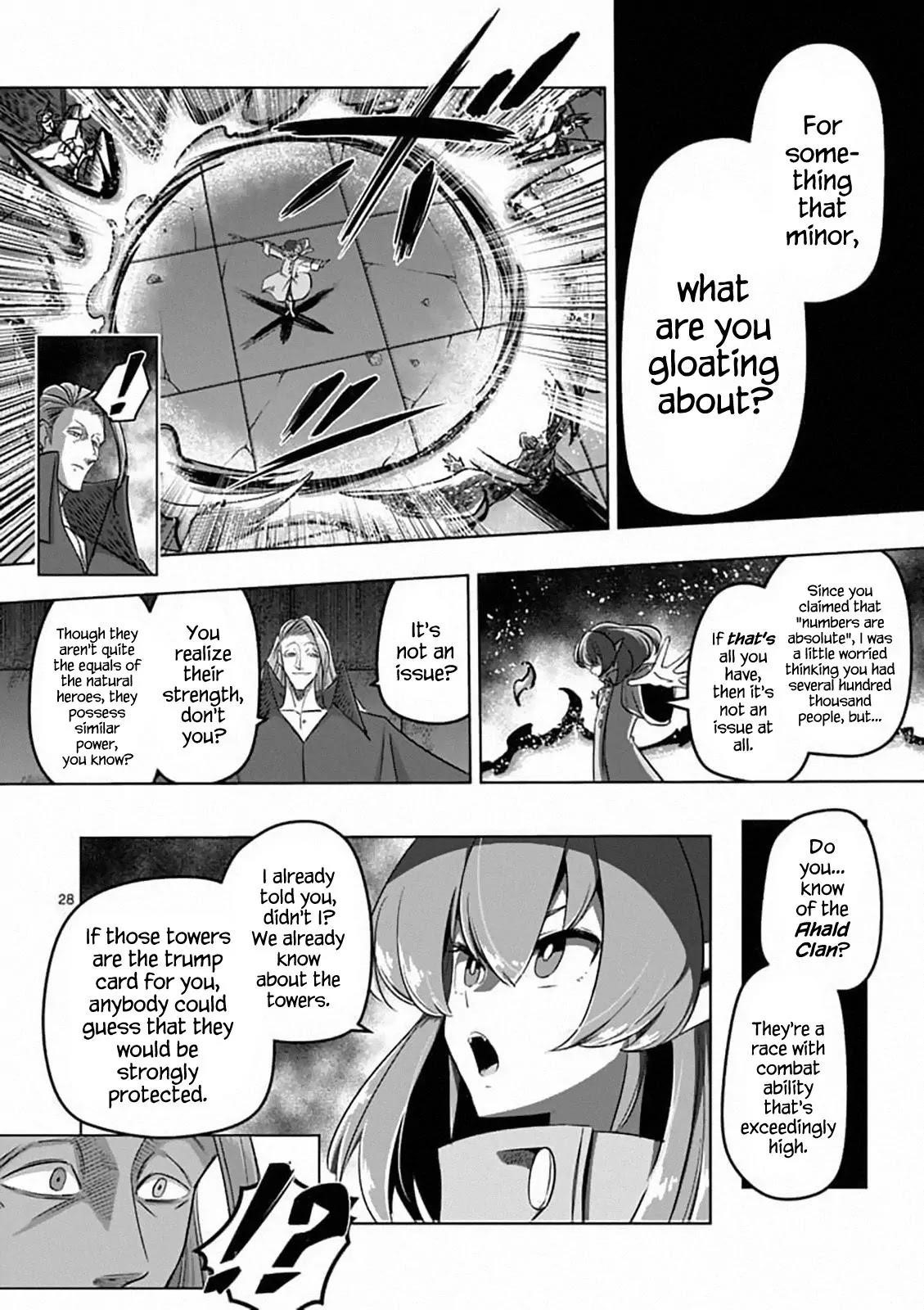 Helck Chapter 82.2 - Page 10