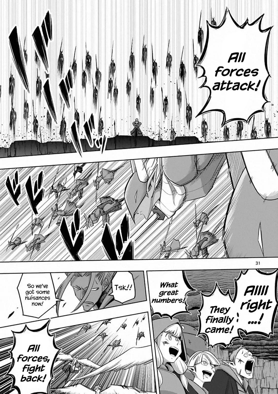 Helck Chapter 82.2 - Page 13